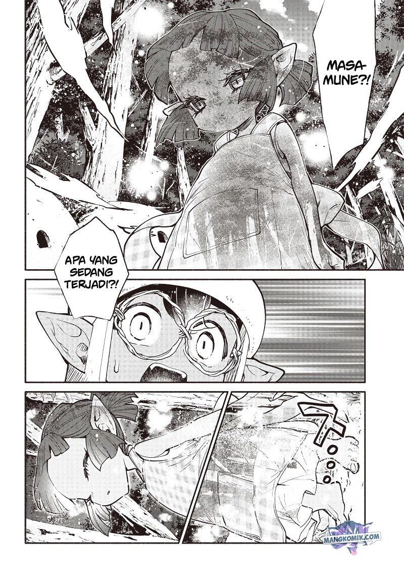 Tensei Goblin da kedo Shitsumon aru?